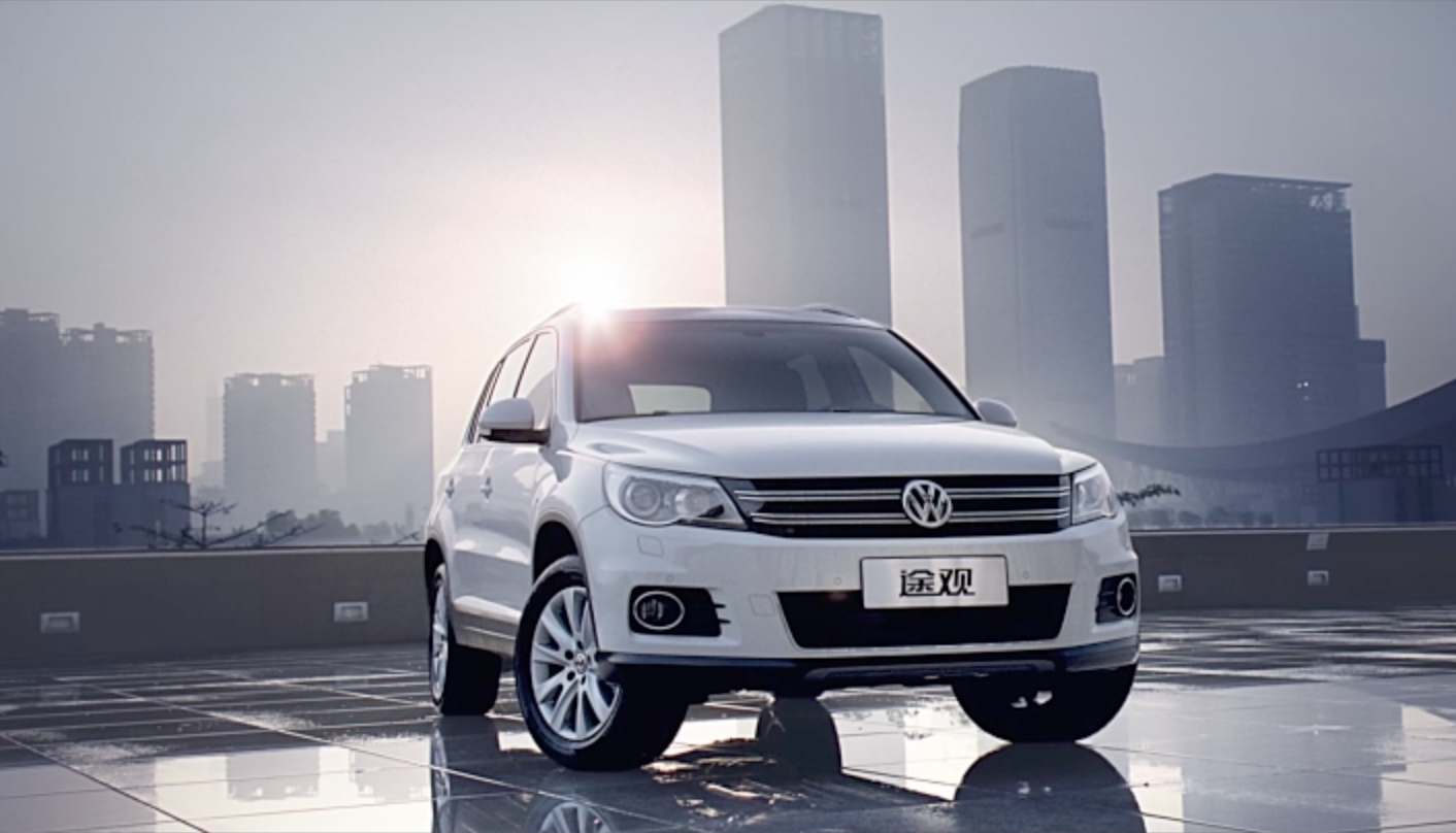 VW Follow HBR
